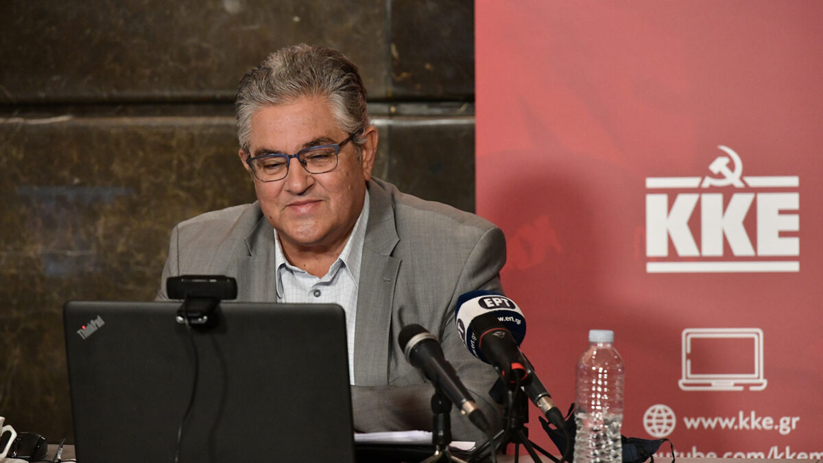 Τηλεδιάσκεψη του Δ. Κουτσούμπα με το ΔΣ της ΠΟΕΣ