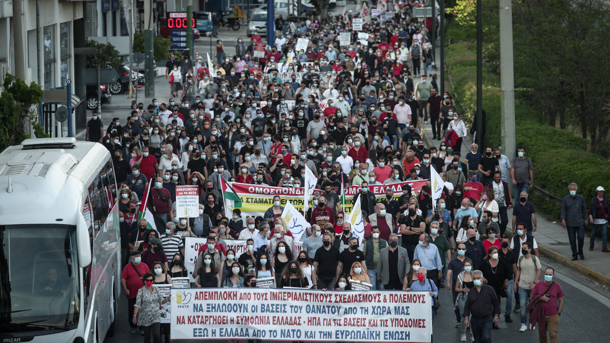 Αντι-ιμπεριαλιστική πορεία της ΕΕΔΥΕ σε Πρεσβεία ΗΠΑ και Ισραήλ στην Αθήνα - Αλληλεγγύη στον Παλαιστινιακό λαό - 16/5/2021