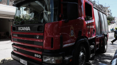 Πυρκαγιά σε διαμέρισμα στο Χαϊδάρι - Επιχείρησαν 12 Πυροσβέστες με 4 Οχήματα - Μάης 2021