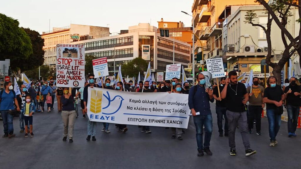 Κινητοποίησης αλληλεγγύης στον Παλαιστινιακό λαό / Συγκέντρωση στην πλατεία Δημοτικής Αγοράς και πορεία στους κεντρικούς δρόμους των Χανίων