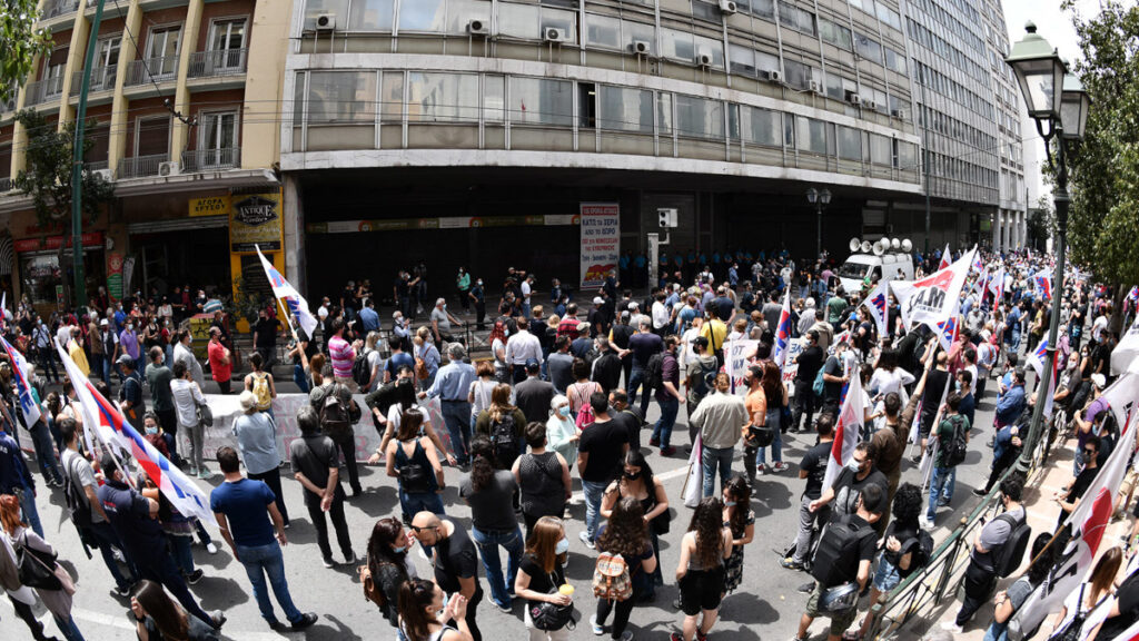 Κινητοποίηση συνδικάτων έξω από το Υπουργείο Εργασίας Τετάρτη 12/05/2021