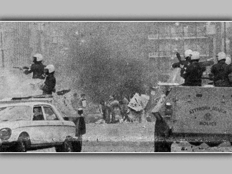 Ελλάδα - Εργατικό κίνημα - Απεργία, 1976