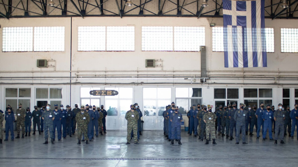 Πολεμική Αεροπορία - 135 Σμηναρχία Μάχης (135 ΣΜ) στην Σκύρο