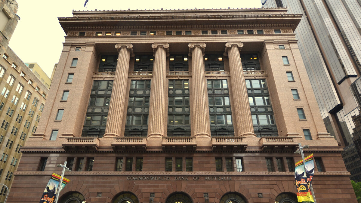 Commonwealth Bank of Australia - Κεντρικό κτίριο στο Σίδνεϊ της Αυστραλίας