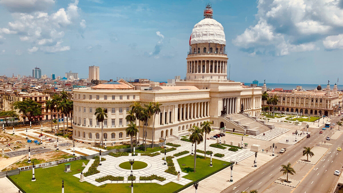 Κτίριο Λαϊκής Συνέλευσης, Αβάνα, Κούβα