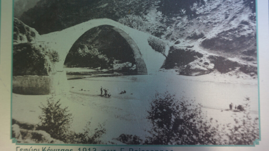 Οδοιπορικό alt.gr Ηγουμενίτσα - Κεφαλοχώρι - Μάης 2021