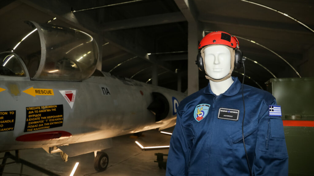 Λάρισα - Αρχηγείο Τακτικής Αεροπορίας: Μουσειακός χώρος «Μορφές Αεροπορικού Πνεύματος»