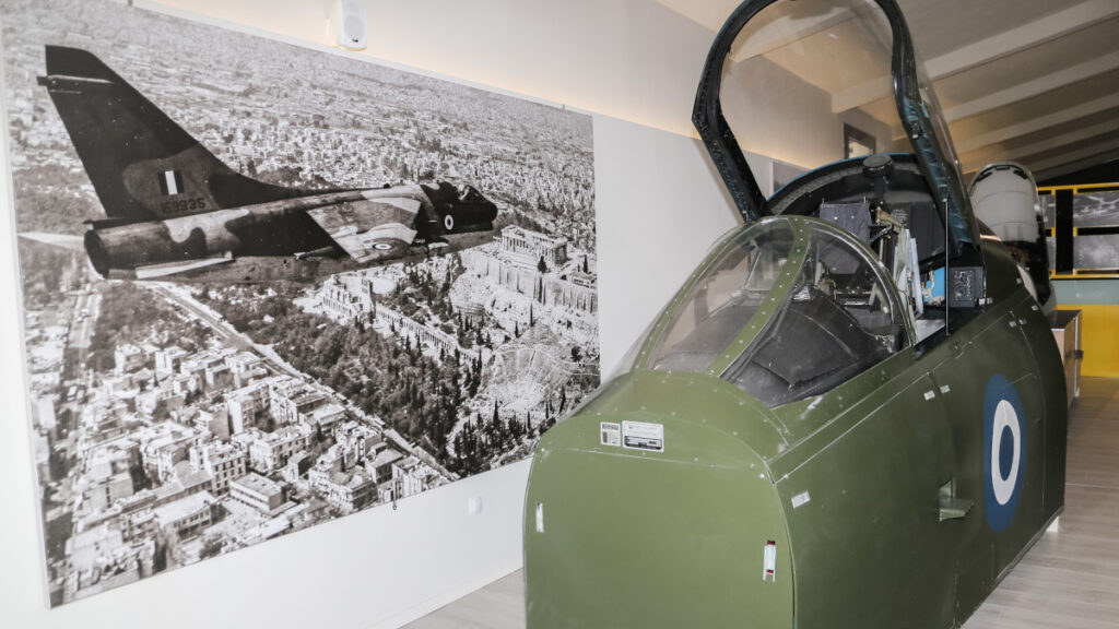 Λάρισα - Αρχηγείο Τακτικής Αεροπορίας: Μουσειακός χώρος «Μορφές Αεροπορικού Πνεύματος»