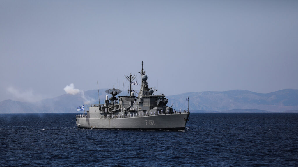 Άσκηση "Καταιγίς 21"