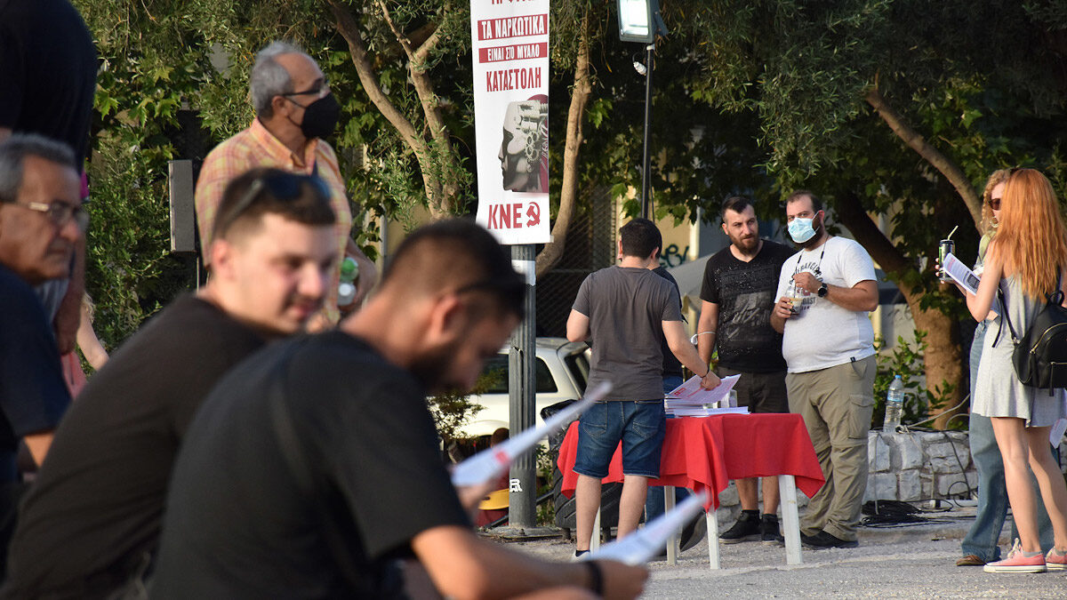 Παρέμβαση της ΚΝΕ στο Θησείο για την Παγκόσμια Ημέρα κατά των Ναρκωτικών