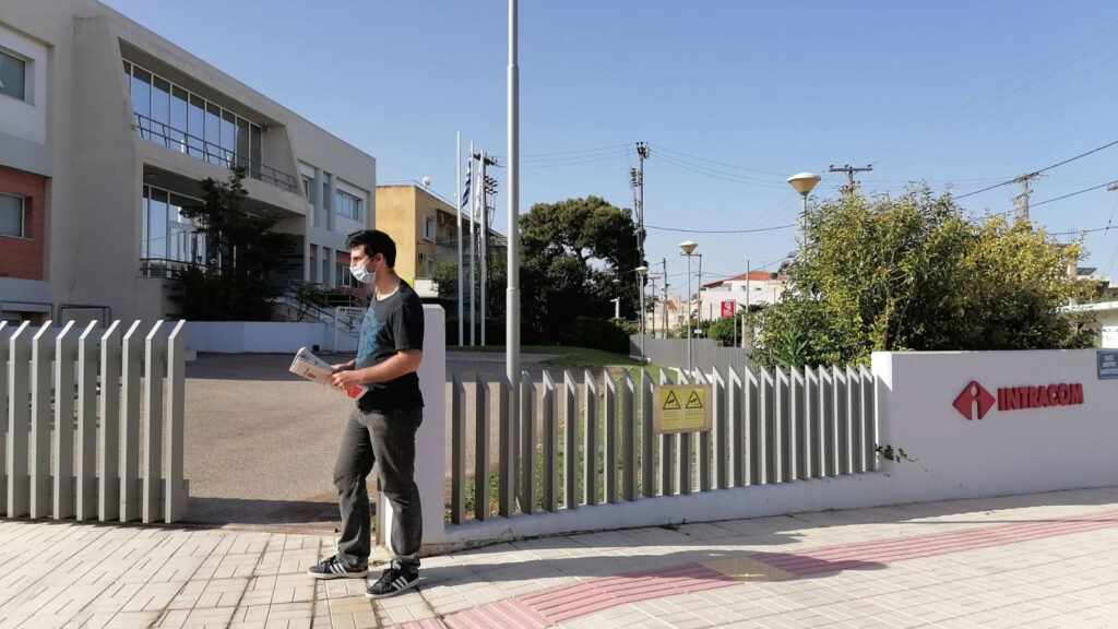 Ανεπιθύμητος στην Πάτρα ο Πρέσβης των ΗΠΑ / Προετοιμασία κι ενημέρωση του λαού της Πάτρας για την "υποδοχή" του / ΚΚΕ - ΚΝΕ / Ιούνης 2021