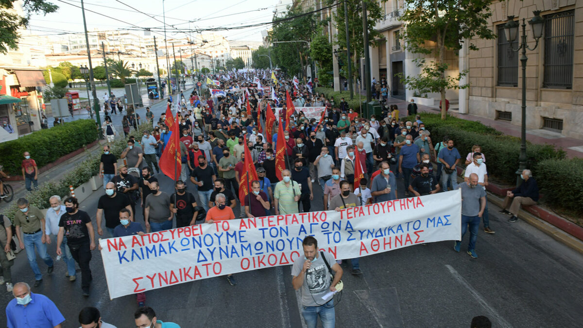 Από τη μεγάλη πορεία των Συνδικάτων (3/6/2021) ενάντια στο νόμο έκτρωμα του Υπουργού εργασίας της ΝΔ