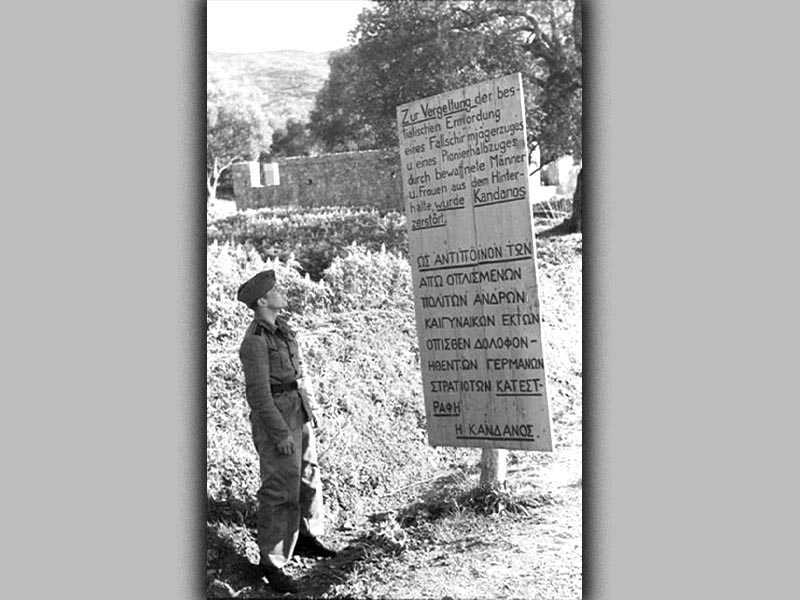 Β'ΠΠ - Ελλάδα - Ναζιστικές θηριωδίες - Κάνδανος, 1941
