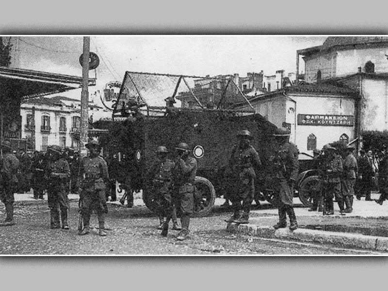 Εργατικό κίνημα - Θεσσαλονίκη - Απεργία, 1936