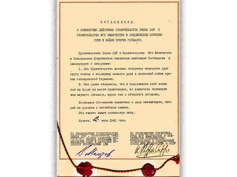 Β'ΠΠ - ΕΣΣΔ - Μ. Βρετανία - Συμφωνία κοινής κατά