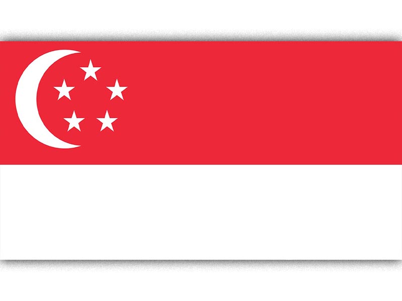 Δημοκρατίας της Σιγκαπούρης