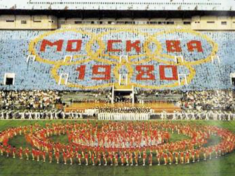 Αθλητισμός - Ολυμπιακοί Αγώνες - Μόσχα, 1980