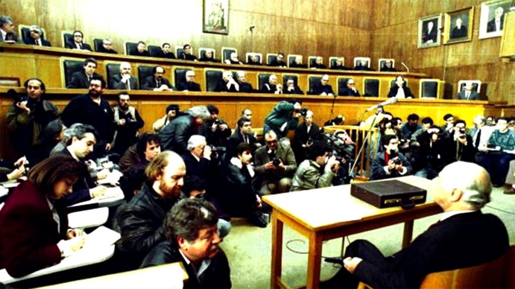 ΠΑΣΟΚ - Μένιος Κουτσόγιωργας - Ειδικό Δικαστήριο, 1989