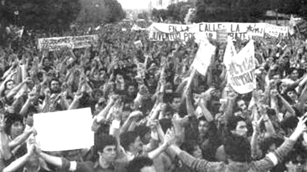 Χιλή - δικτατορία - Πινοσέτ - διαδηλώσεις, 1983
