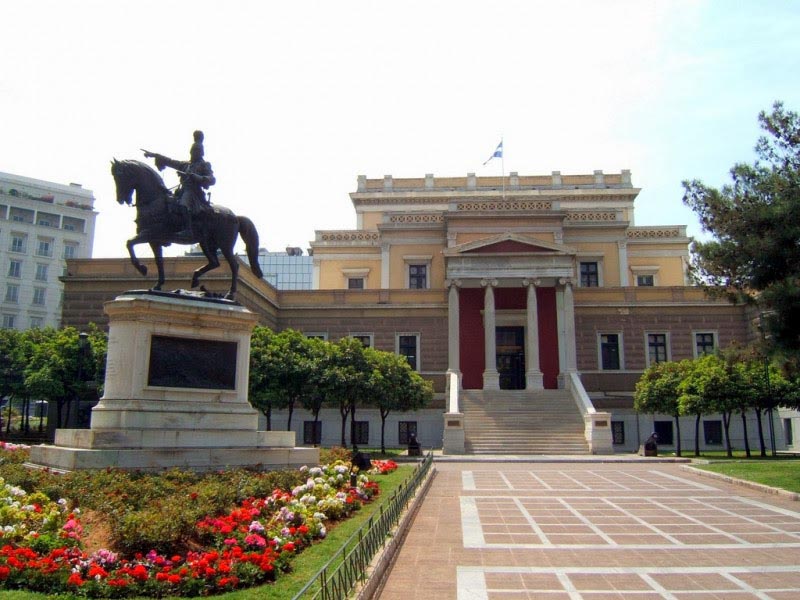 Ελλάδα - Αθήνα - Παλαιά Βουλή