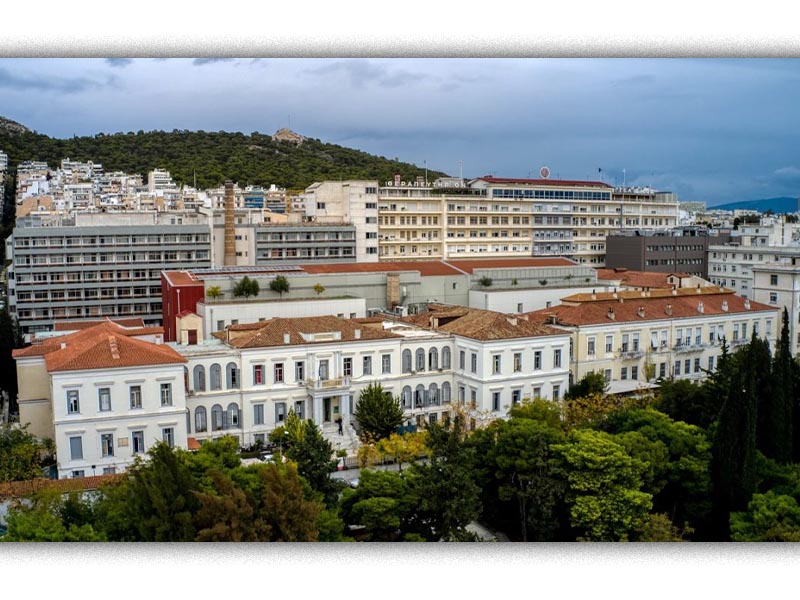Υγεία - Νοσοκομεία - Ευαγγελισμός