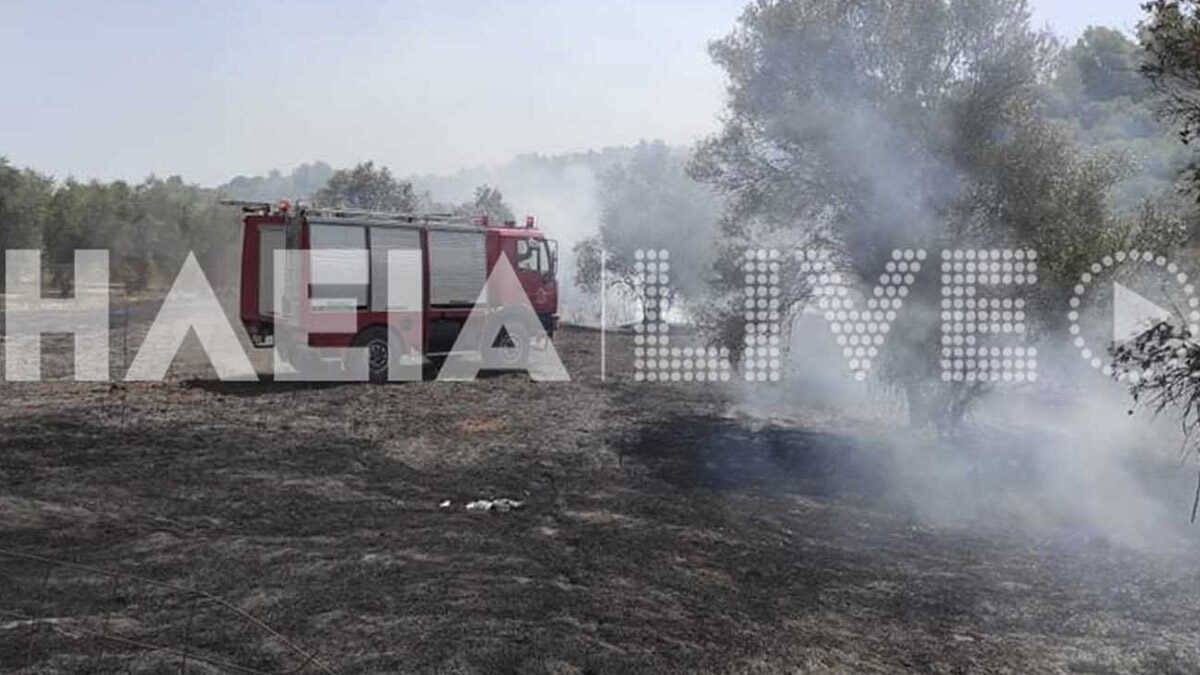 Φωτιά στην Αρχαία Ολυμπία