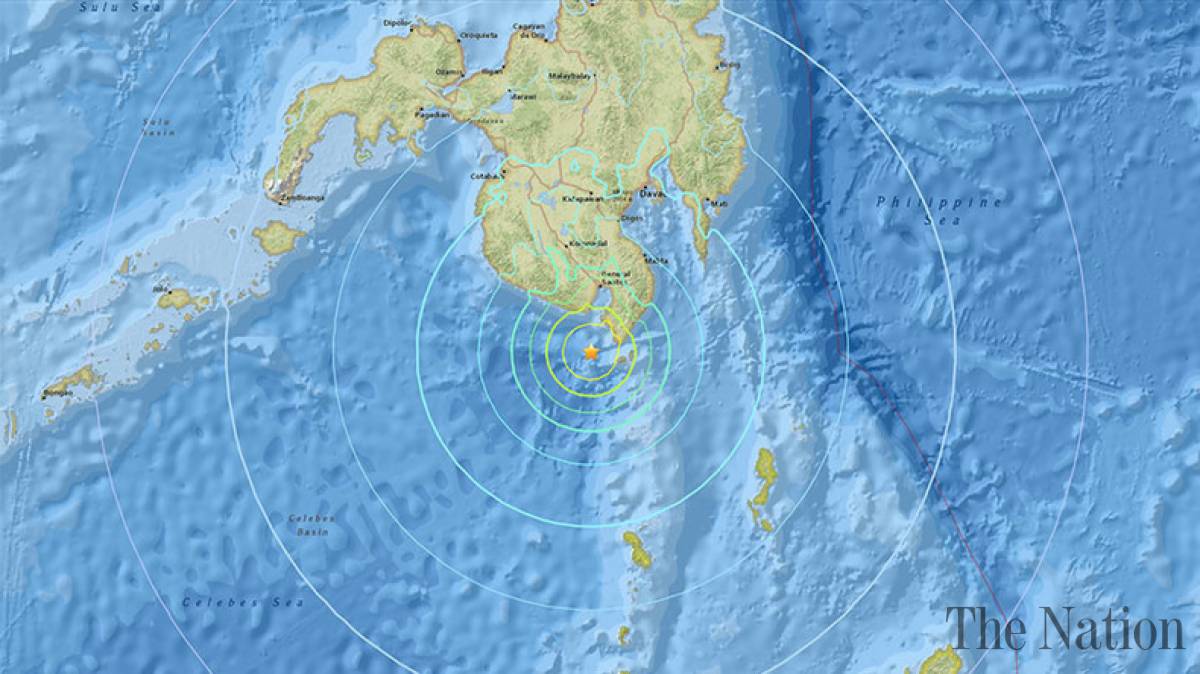 Ισχυρός σεισμός 7.1 Ρίχτερ, 66 χλμ νοτιοανατολικά της πόλης Μπομπόν στις Φιλιππίνες - Κίνδυνος για τσουνάμι