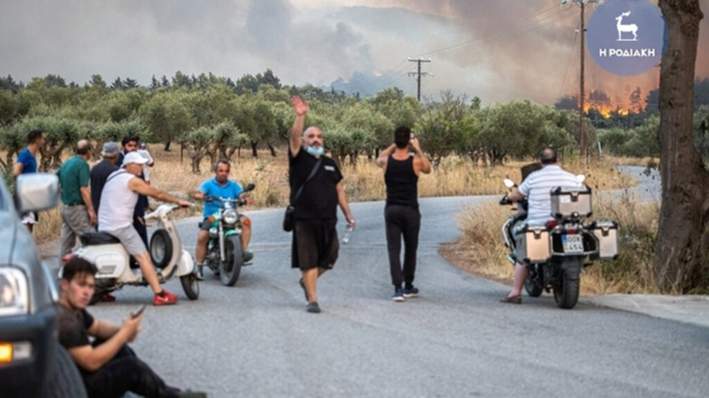 Στιγμιότυπο από την πυρκαγιά στην Ρόδο, Δευτέρα 2 Αυγούστου 2021 / Πηγή: Ροδιακή