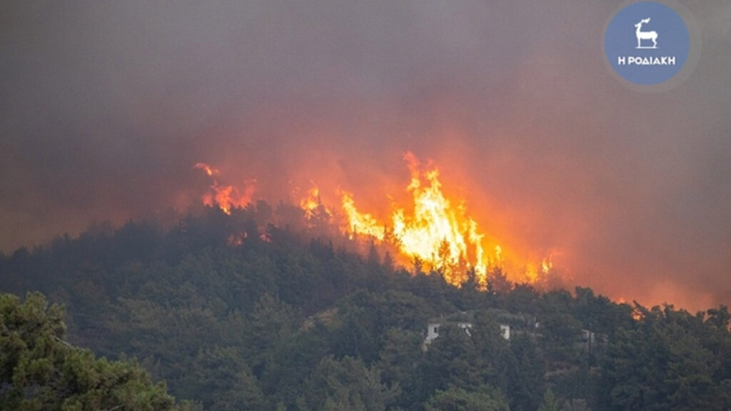 Στιγμιότυπο από την πυρκαγιά στην Ρόδο, Δευτέρα 2 Αυγούστου 2021 / Πηγή: Ροδιακή