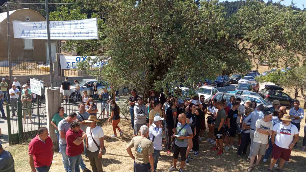 Μαζική κινητοποίηση στο Γολέμι Αχαΐας ενάντια στα σχέδια για εγκατάσταση ανεμογεννητριών 16/8/21