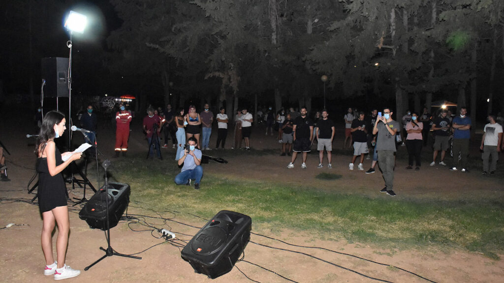 Μεγάλη συναυλία αλληλεγγύης προς τους πυρόπληκτους από τους Φοιτητικούς Συλλόγους Αθήνας