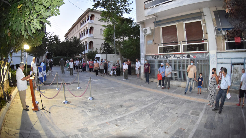 Εκδήλωση τιμής και μνήμης των πεσόντων στο μπόκο της Κοκκινιάς, Νίκαια 17/8/2021