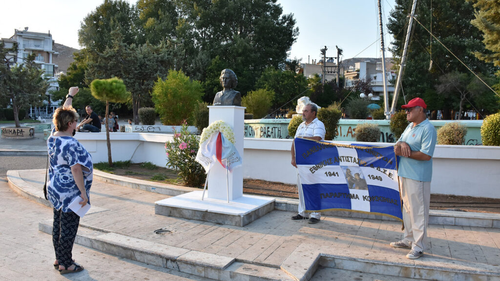 Εκδήλωση τιμής και μνήμης των πεσόντων στο μπόκο της Κοκκινιάς, Νίκαια 17/8/2021