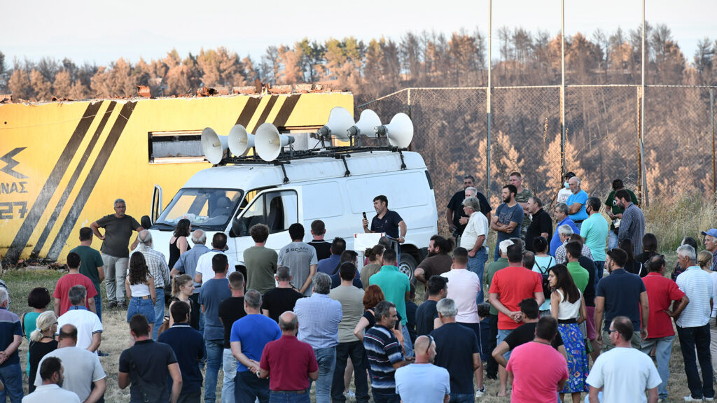 Βόρεια Εύβοια - Γενική Συνέλευση του Σωματείου Ρητινοκαλλιεργητών πραγματοποιήθηκε χτες το απόγευμα στην Αγία Άννα - Δευτέρα 16 Αυγούστου 2021