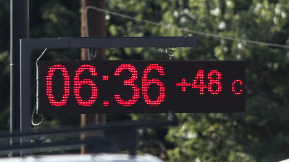 Καύσωνας - Τρίκαλα - Θερμόμετρο - 2/8/2021