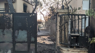 Πυρκαγιά στην Βαρυμπόμπη - Πυροσβεστική