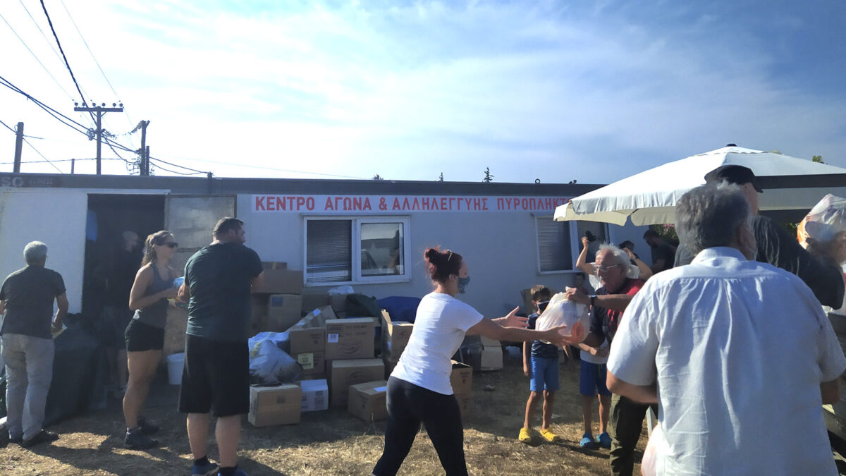 Έφτασε η βοήθεια από το ΠΑΜΕ στους πυρόπληκτους στη βόρεια Εύβοια - 13/8/2021
