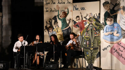 η αληθινή απολογία του σωκράτη