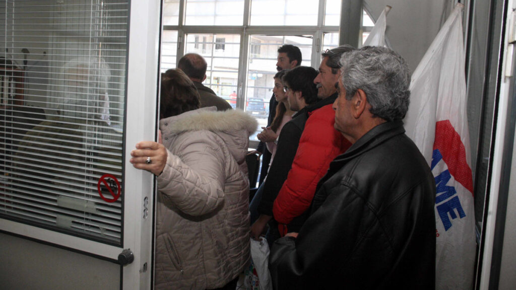 Διαμαρτυρία ενάντια στα χαράτσια ΕΕΤΗΔΕ / ΕΕΤΑ / ΕΝΦΙΑ - Γενάρης 2012 - 2016