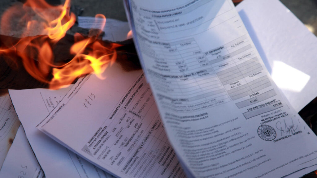 Διαμαρτυρία ενάντια στα χαράτσια ΕΕΤΗΔΕ / ΕΕΤΑ / ΕΝΦΙΑ - Γενάρης 2012 - 2016