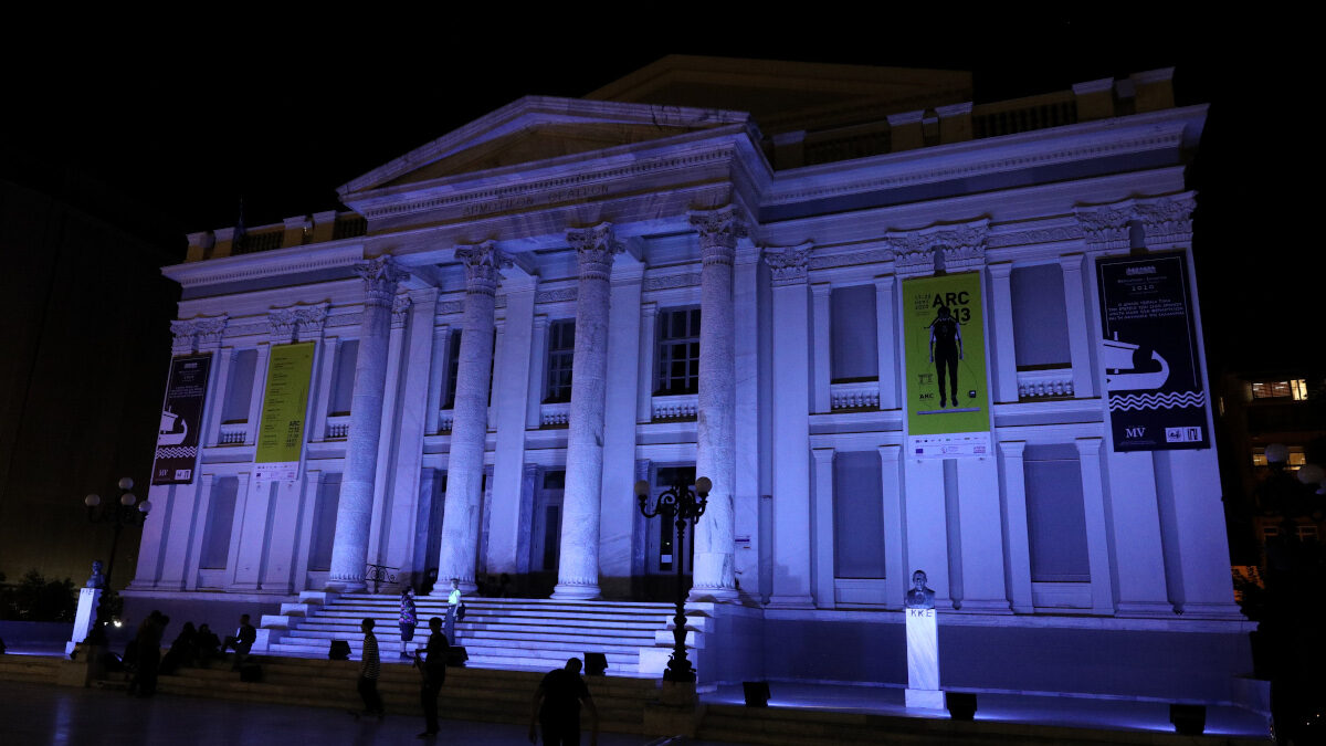 Δημοτικό Θέατρο Πειραιά