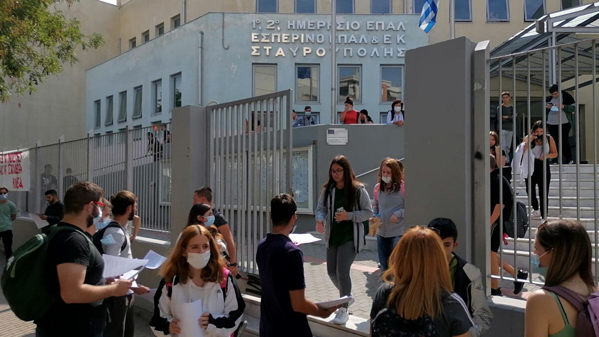 Εξόρμηση σε σχολείο στη Θεσσαλονίκη