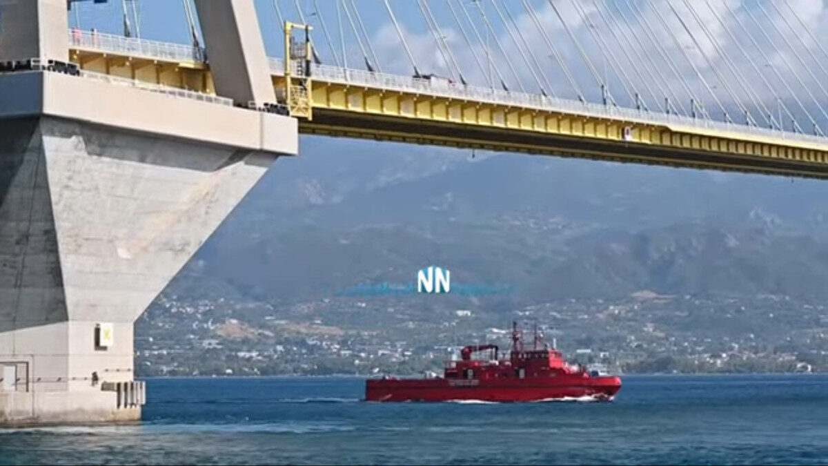 Επιχείρηση του Λιμενικού στον Πατραϊκό για γυναίκα η οποία απειλούσε να πέσει από τη Γέφυρα Ρίου - Αντιρρίου - 20/9/2021