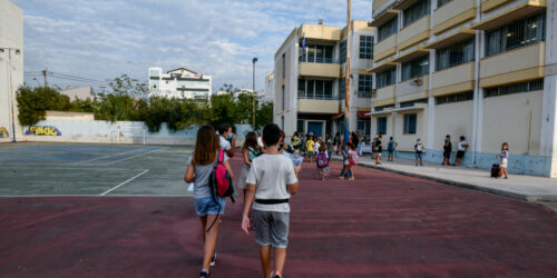 Έναρξη της νέας σχολικής χρονιάς στο 12ο Δημοτικό Σχολείο Καλλιθέας, Δευτέρα 13 Σεπτεμβρίου 2021.