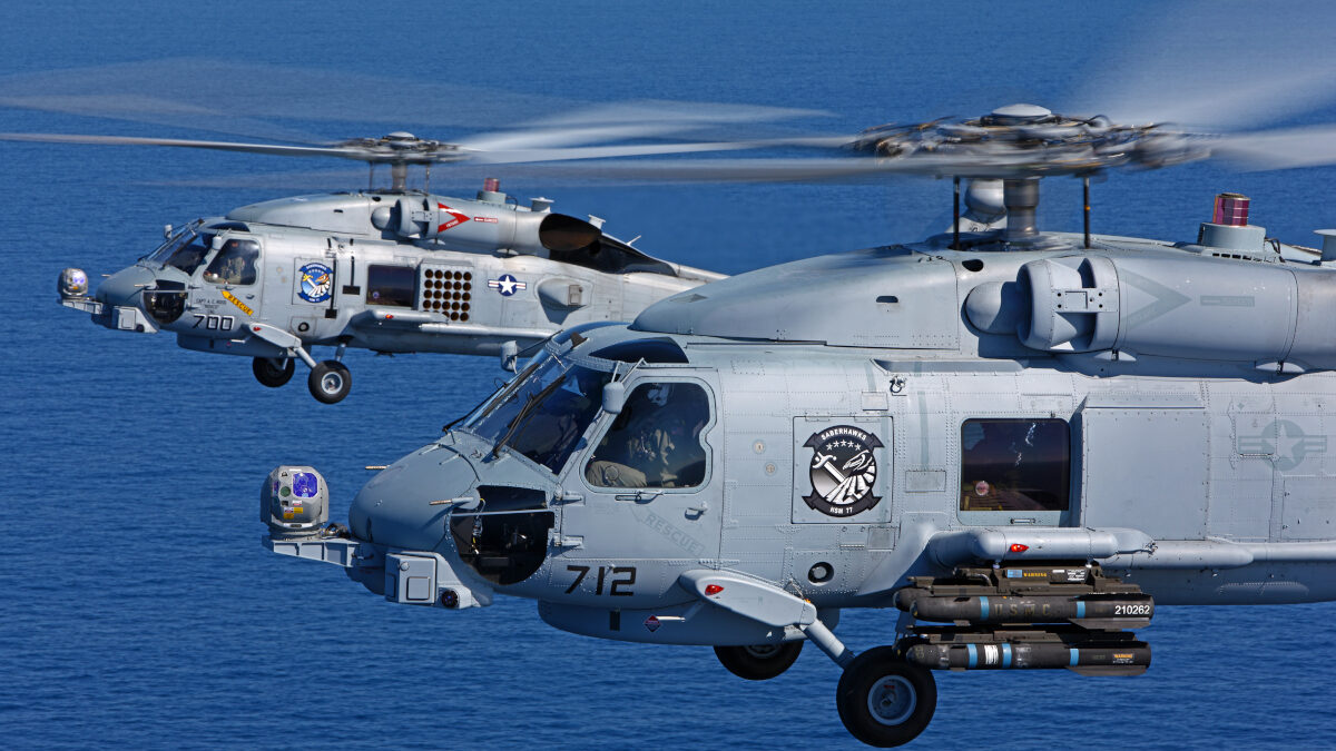 Ελικόπτερα ανθυποβρυχιακού πολέμου τύπου Sikorsky MH-60, "Romeo" της Lockheed Martin