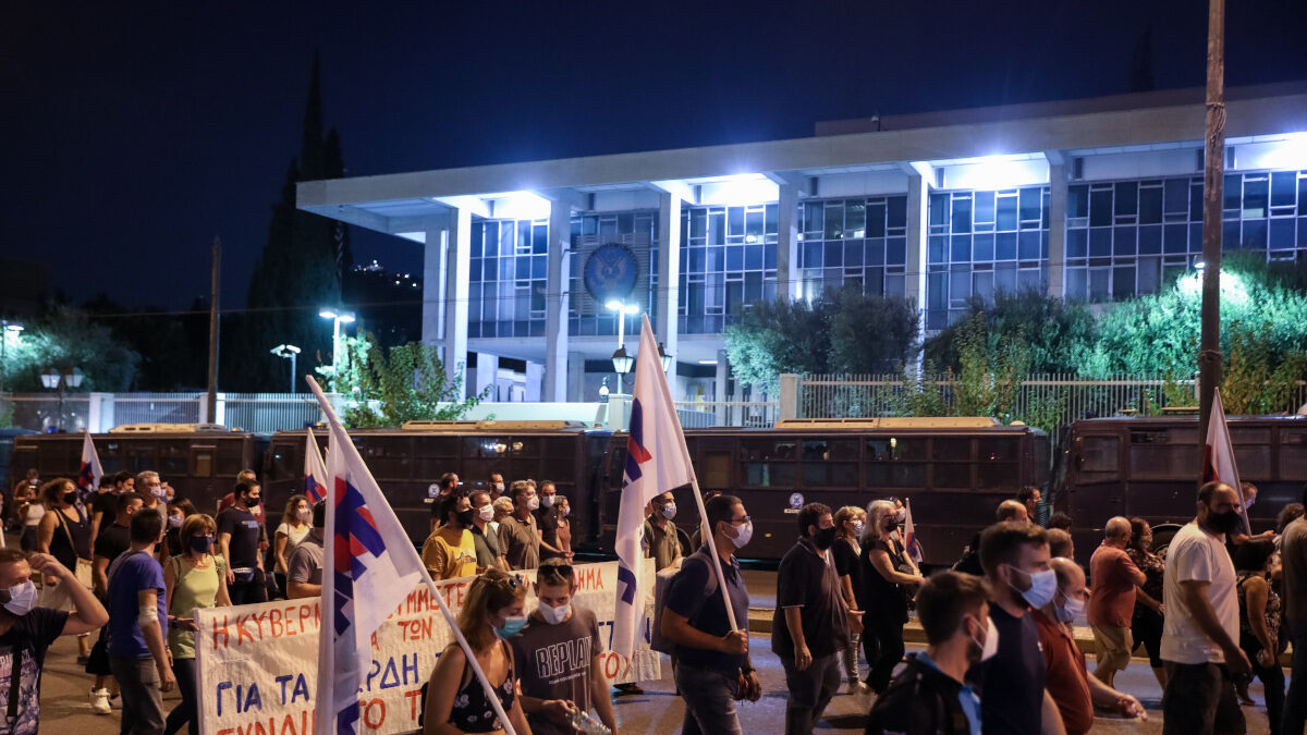 συγκέντρωση ενάντια στο Συνέδριο της Στρατιωτικής Επιτροπής του ΝΑΤΟ.