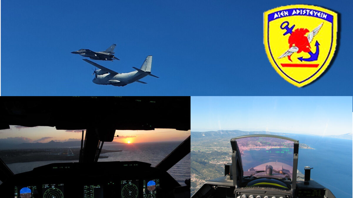 Άσκηση «ΤΑΜΣ ΠΑΡΜΕΝΙΩΝ 2021» / Τρίτη 28 Σεπτεμβρίου 2021