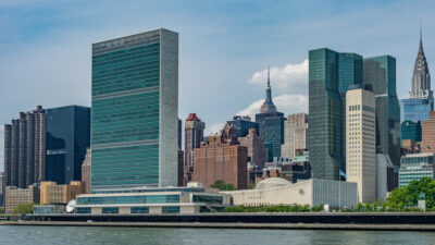 Κτίριο του Οργανισμού Ηνωμένων Εθνών (ΟΗΕ) στη Νέα Υόρκη