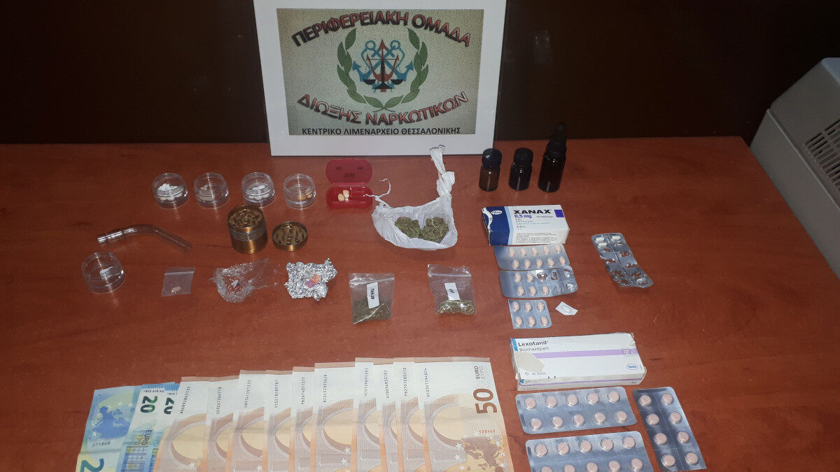 Σύλληψη ενός 41χρονου στις 2/9/21, στη Θεσσαλονίκη, απο την Περιφερειακή Ομάδα Δίωξης Ναρκωτικών (ΠΟΔΙΝ) του Κεντρικού Λιμεναρχείου Θεσσαλονίκης