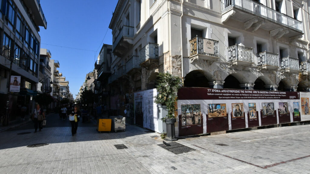 Ξεκινούν οι εκδηλώσεις για την απελευθέρωση της Πάτρας από τα ναζιστικά στρατεύματα κατοχής